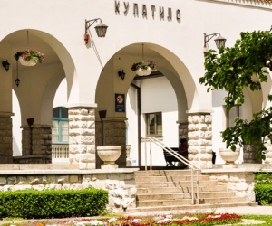 Буковичка баня санаторий